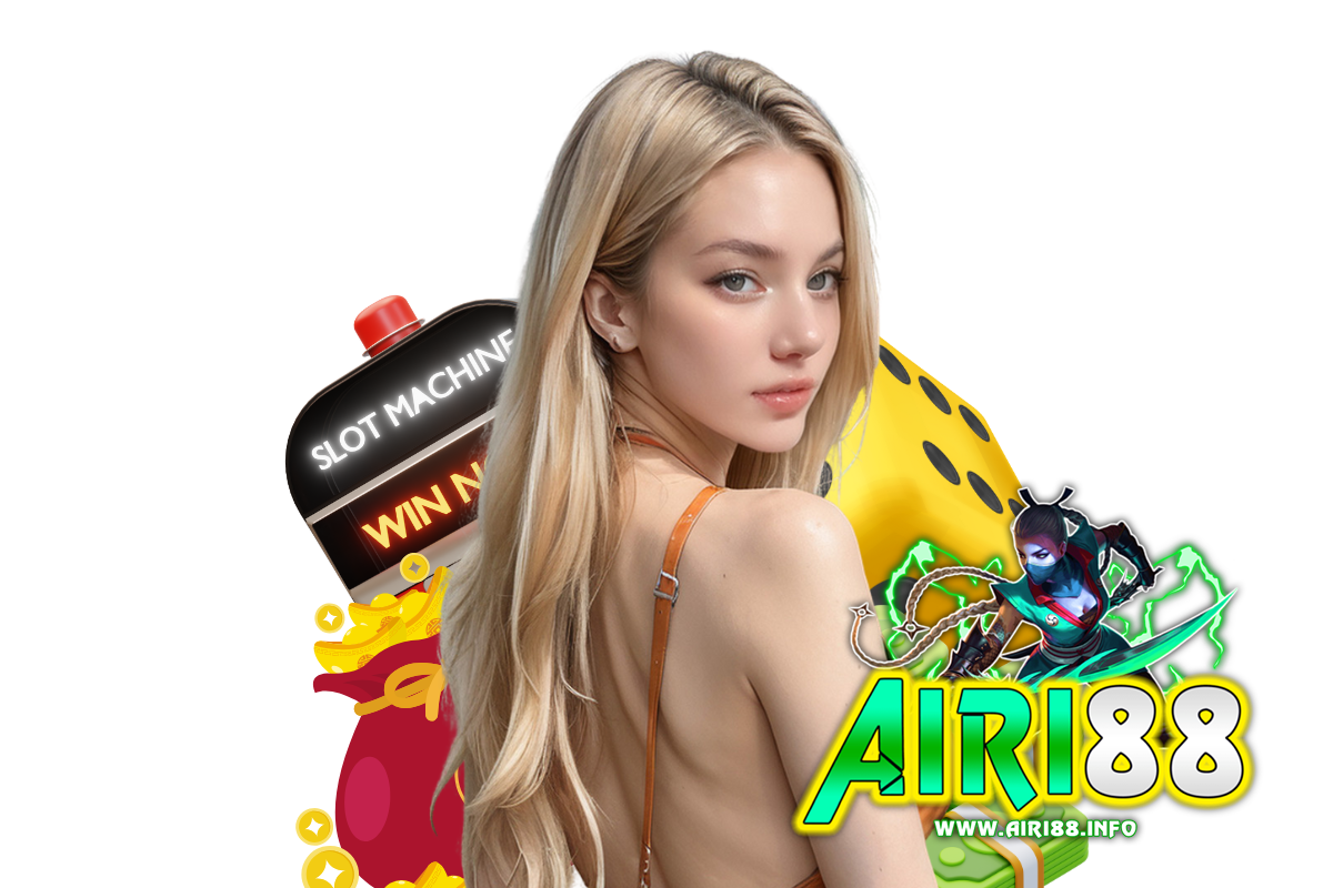 airi88 สมัคร