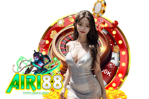 airi สมัคร