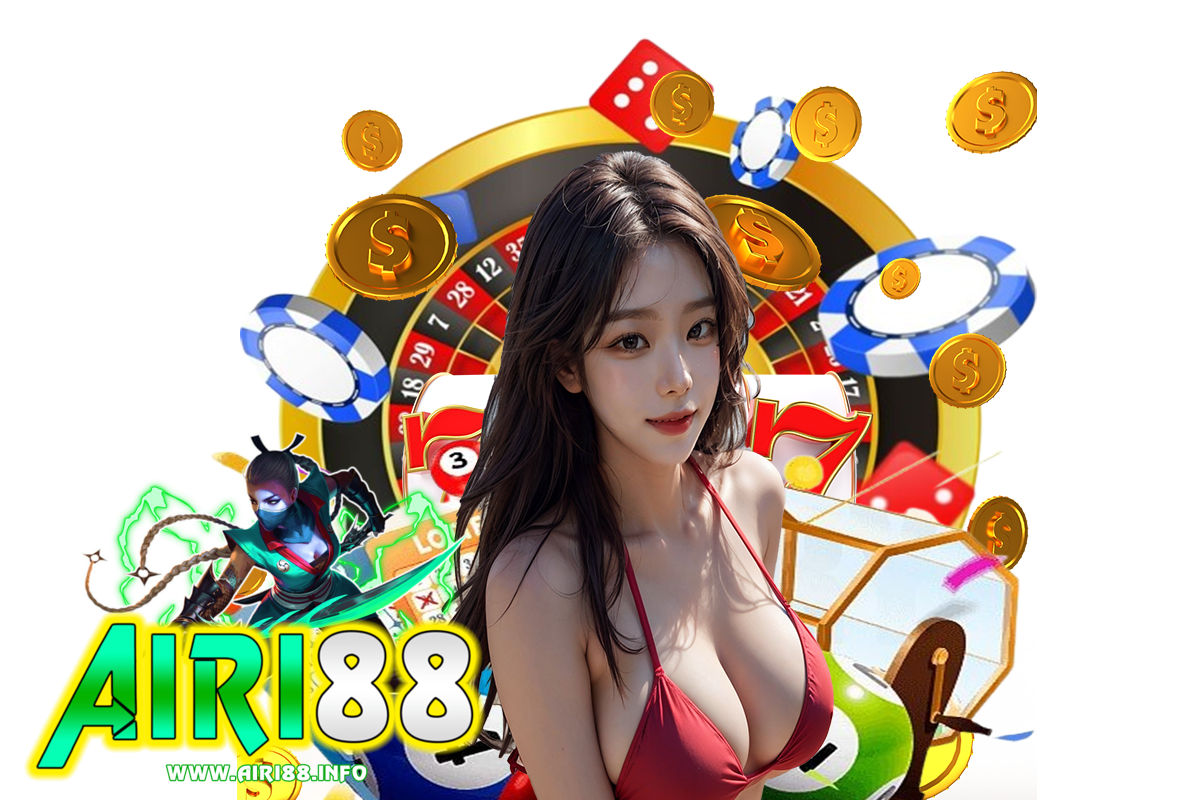 airi88 ฝากถอน